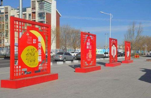 聊城與濟(jì)寧廣告牌、宣傳欄制作加工指南——以濟(jì)寧創(chuàng)銳廣告為例
